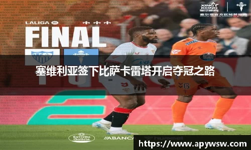 彩神官网